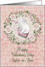 Happy Valentine’s Day Sister-in-Law Pretty Kitty Hearts Roses card