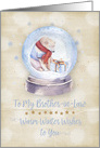 Merry Christmas to Brother-in-Law Polar Bear Snow Globe card
