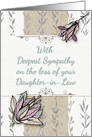 Sympathy for the loss of Daughter-in-Law Pretty Flowers card