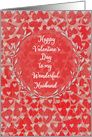 Happy Valentine’s Day to Husband Lots of Hearts with Vine Wreath card