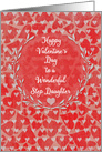 Happy Valentine’s Day to Step Daughter Lots of Hearts with Vine Wreath card