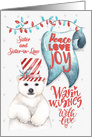 Merry Christmas Sister and Sister-in-Law Polar Bear Word Art card