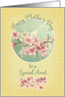 Happy Mother’s Day to a Special Aunt Pretty Cherry Blossoms in Bloom card