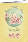 Happy Mother’s Day to Daughter Pretty Cherry Blossoms in Bloom card