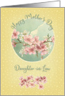 Happy Mother’s Day to Daughter-in-Law Pretty Cherry Blossoms in Bloom card