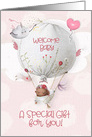 Baby Shower Gift Welcome Baby Girl African American Hot Air Balloon card