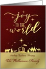 Merry Christmas Joy to the World Golden Nativity Scene Custom Name card