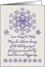 Merry Christmas From Across the Miles Delicate Ultra Violet Snowflakes card