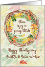 Happy Thanksgiving to Brother and Sister-in-Law Pretty Leaves card