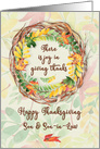 Happy Thanksgiving to Son and Son-in-Law Pretty Leaves card