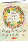 Happy Thanksgiving to Daughter and Daughter-in-Law Pretty Leaves card