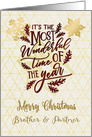 Merry Christmas to Brother and Partner Snowflakes and Modern Word Art card