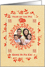 Chinese New Year of the Pig Custom Photograph Flower Wreath card