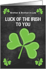 Happy St. Patrick’s Day to Brother & Brother-in-Law Luck of the Irish card