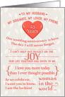 Happy 25th Anniversary to Husband Word Art in Coral card