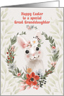 Happy Easter to Great Granddaughter Adorable Bunny with Flowers card