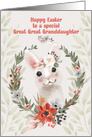 Happy Easter to Great Great Granddaughter Adorable Bunny with Flowers card