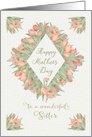 Happy Mother’s Day to a Wonderful Sister Pretty Peach Tulips card