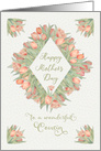 Happy Mother’s Day to a Wonderful Cousin Pretty Peach Tulips card