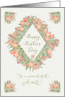 Happy Mother’s Day to a Wonderful Aunt Pretty Peach Tulips card