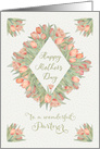 Happy Mother’s Day to a Wonderful Partner Pretty Peach Tulips card