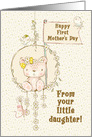 Happy First Mother’s Day From Little Daughter Teddy Bear on a Swing card