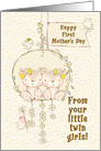 Happy First Mother’s Day From Twin Daughters Teddy Bears on a Swing card