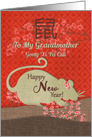 Chinese New Year Year of the Rat to Grandmother with Cherry Blossoms card