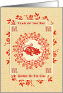 Chinese New Year of the Rat Gong Xi Fa Cai Rat and Flower Wreath card
