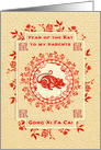 Chinese New Year of the Rat To Parents Gong Xi Fa Cai Rat and Wreath card
