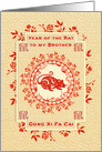 Chinese New Year of the Rat To Brother Gong Xi Fa Cai Rat and Wreath card