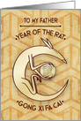 Chinese New Year of the Rat Gong Xi Fa Cai to Father Stylized Rat card