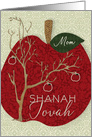 Happy Rosh Hashanah Shana Tovah to Mom Patterned Apple Tree card