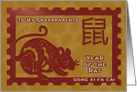 Chinese New Year Postage Stamp Effect Year of the Rat to Grandparents card