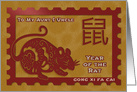 Chinese New Year Postage Stamp Effect Year of Rat to Aunt and Uncle card