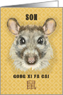 Happy Chinese New Year of the Rat to Son Painterly Rat card