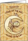 Happy Chinese New Year Year of the Rat to Daughter Stylized Rat card