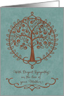 Sympathy for Loss of Mother Beautiful Tree of Life card