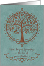 Sympathy for Loss of Brother Beautiful Tree of Life card
