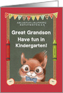 Back to School for Great Grandson in Kindergarten Cute Squirrel card