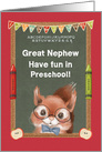 Back to School for Great Nephew in Preschool Cute Squirrel card