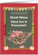Back to School for Great Niece in Preschool Cute Deer card