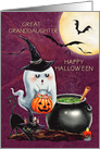 Happy Halloween to Great Granddaughter Cute Ghost and Black Cat card