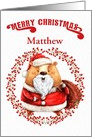 Merry Christmas Custom Name Big Bear in Santa Suit card