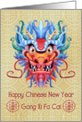 Happy Chinese New Year Colorful Dragon Head and Good Luck Symbol card