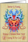 Happy Chinese New Year to Sister and Family Colorful Dragon Head card