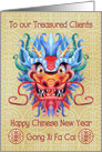 Happy Chinese New Year Business to Clients Colorful Dragon Head card