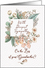 With Deepest Sympathy on the Loss of Grandmother Floral Frame card