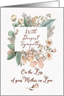 With Deepest Sympathy on the Loss of Mother in Law Floral Frame card