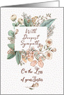 With Deepest Sympathy on the Loss of Sister Floral Frame card